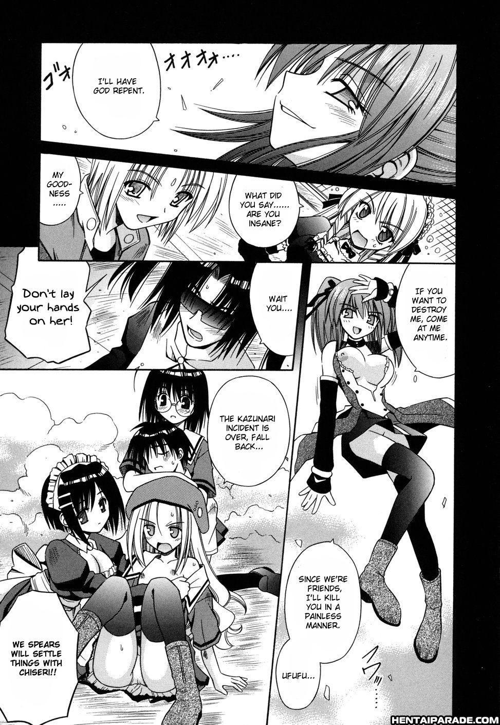 Angelical Pendulum Chapter 13000 Page 5